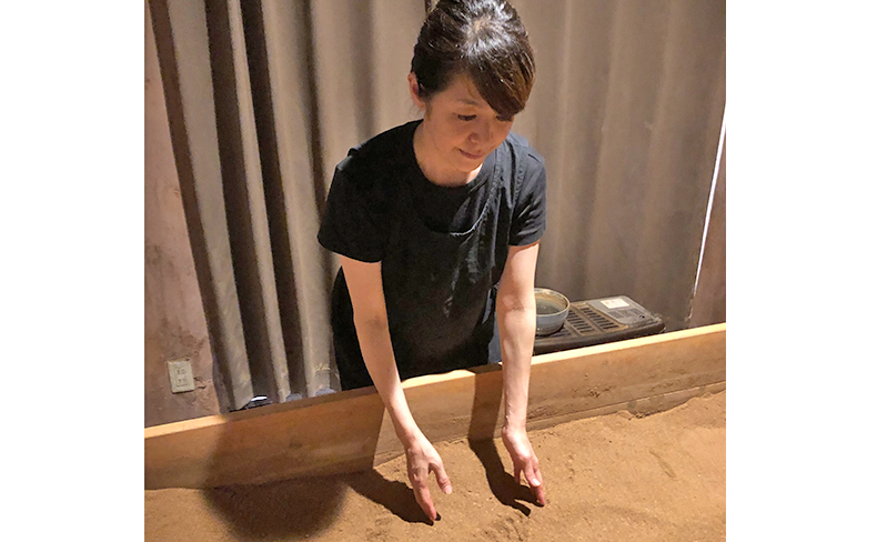 ごあいさつ